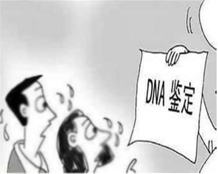 南京去哪查找正规的亲子鉴定机构,南京正规DNA亲子鉴定多少钱
